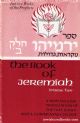 96468 The Book Of Jeremiah Volume 1